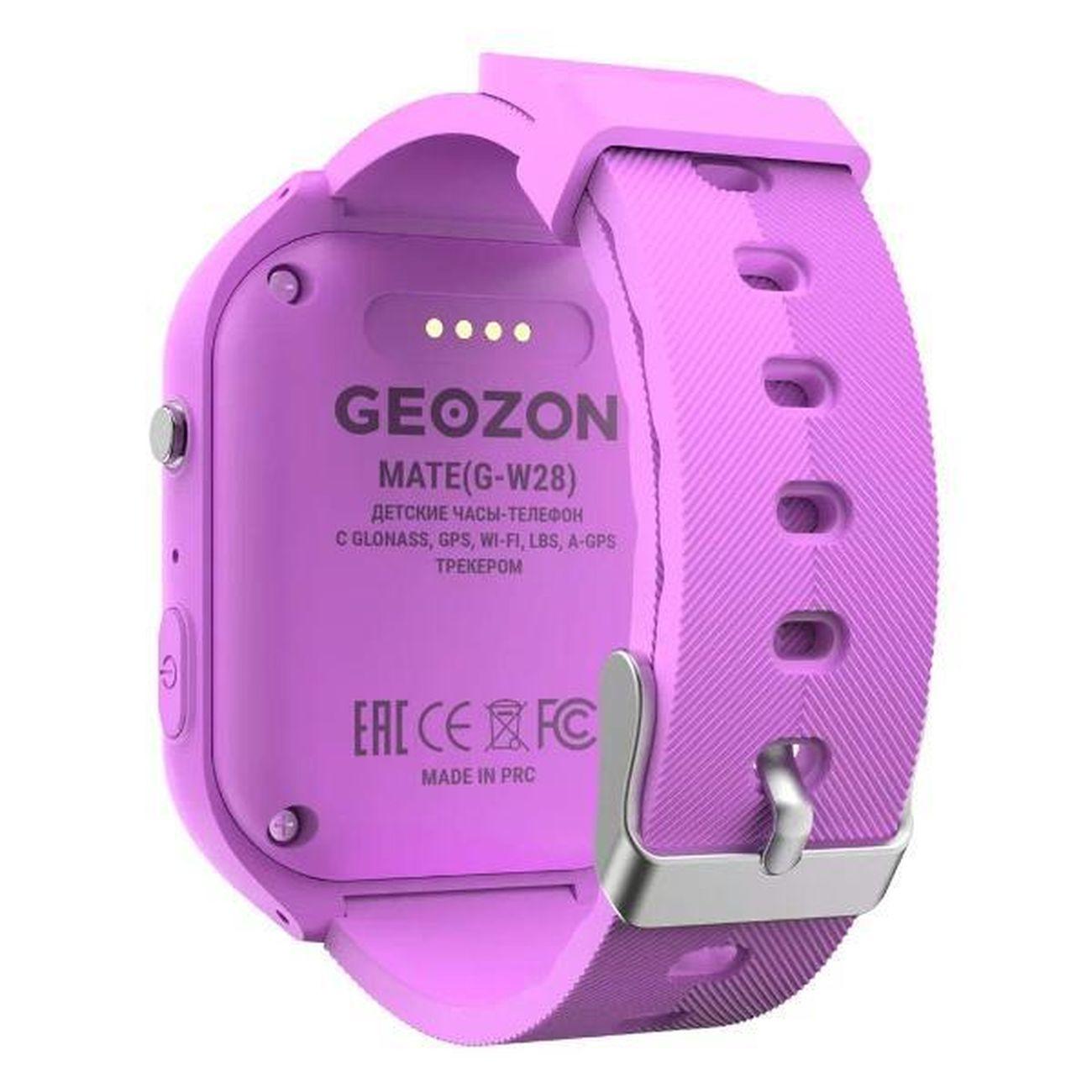 Восстановленные часы с GPS трекером Geozon Mate Pink (G-W28PNK), хороший