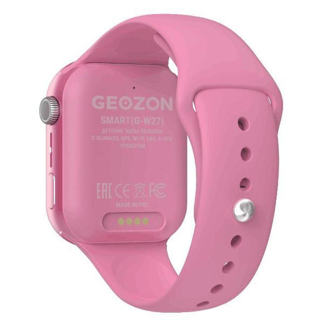 Восстановленные часы с GPS трекером Geozon Smart G-W27PNK Pink, хороший