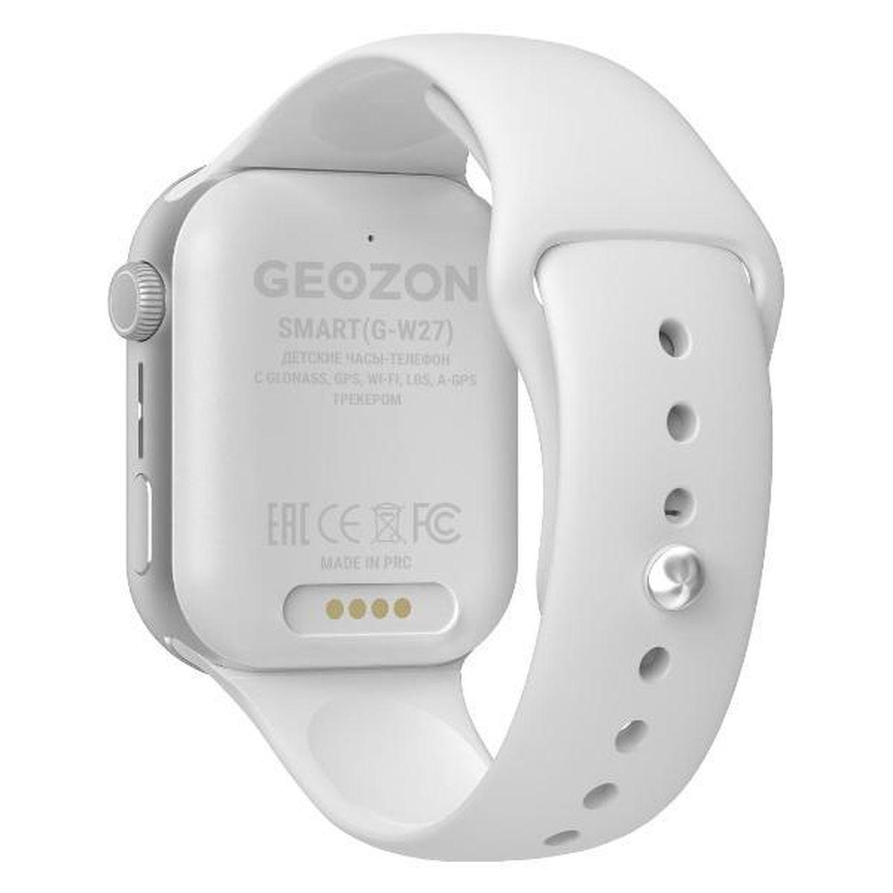 Восстановленные часы с GPS трекером Geozon Smart G-W27SVR Silver, отличный