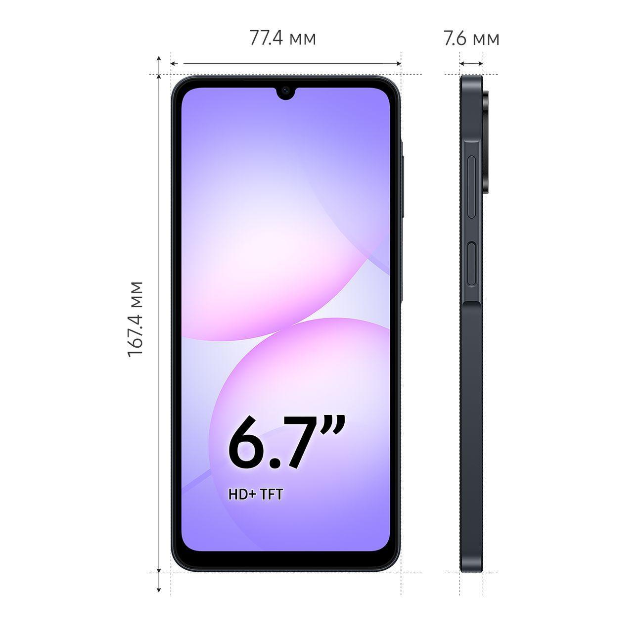 Восстановленный смартфон Samsung Galaxy A07 LTE 4/128GB черный, отличный