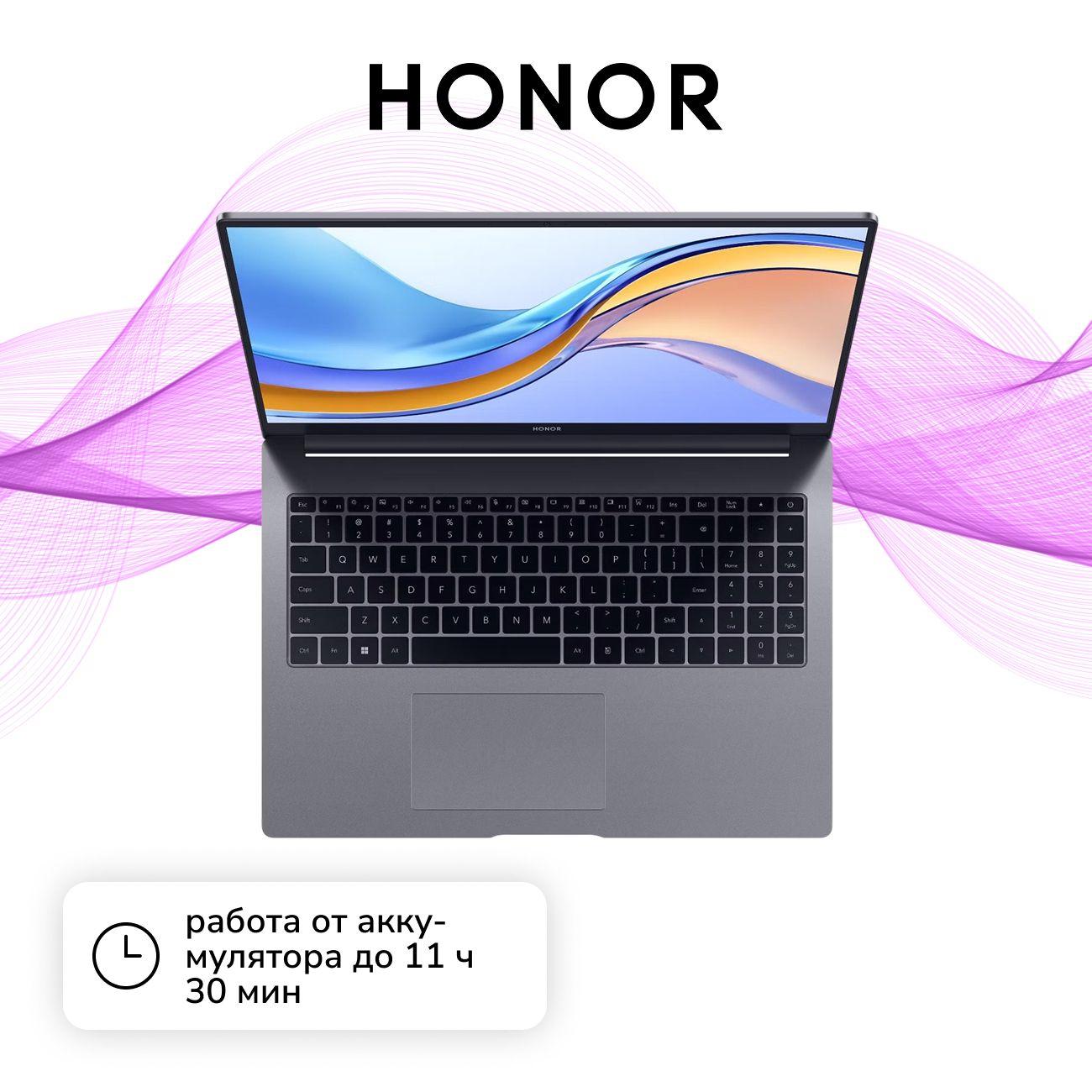 Восстановленный ноутбук Honor MagicBook X16 2024/16"/Core i5-12450H/16GB/512GB/Win серый космос (5301AHGW), отличный