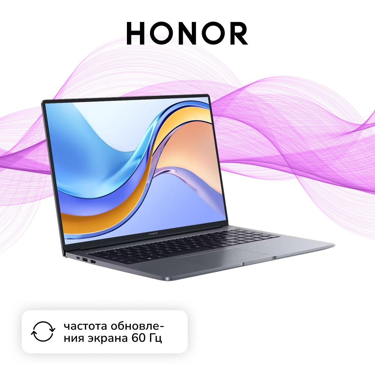 Восстановленный ноутбук Honor MagicBook X16 2024/16"/Core i5-12450H/16GB/512GB/Win серый космос (5301AHGW), отличный