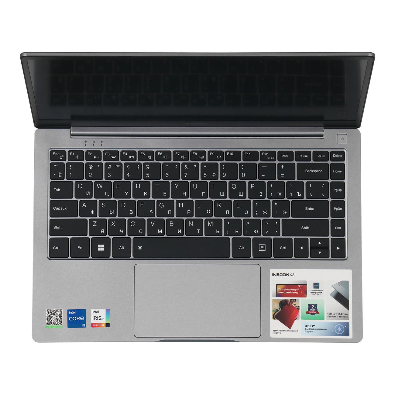 Восстановленный ноутбук для бизнеса INFINIX Inbook X3 XL422/14"/Core i5-1235U/16GB/512GB/Win серый, отличный