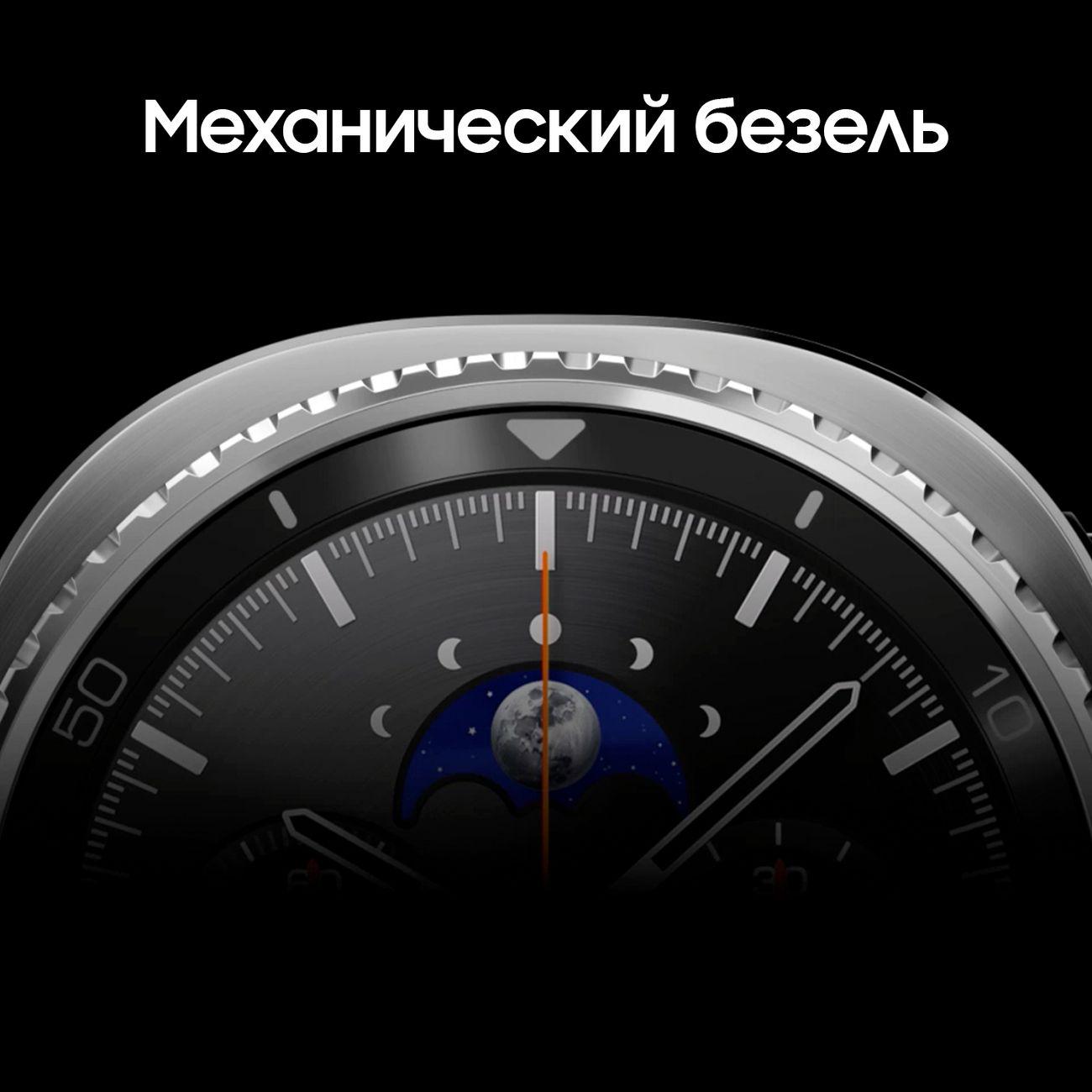 Восстановленные смарт-часы Samsung Galaxy Watch8 Classic 46mm LTE, черный, как новый