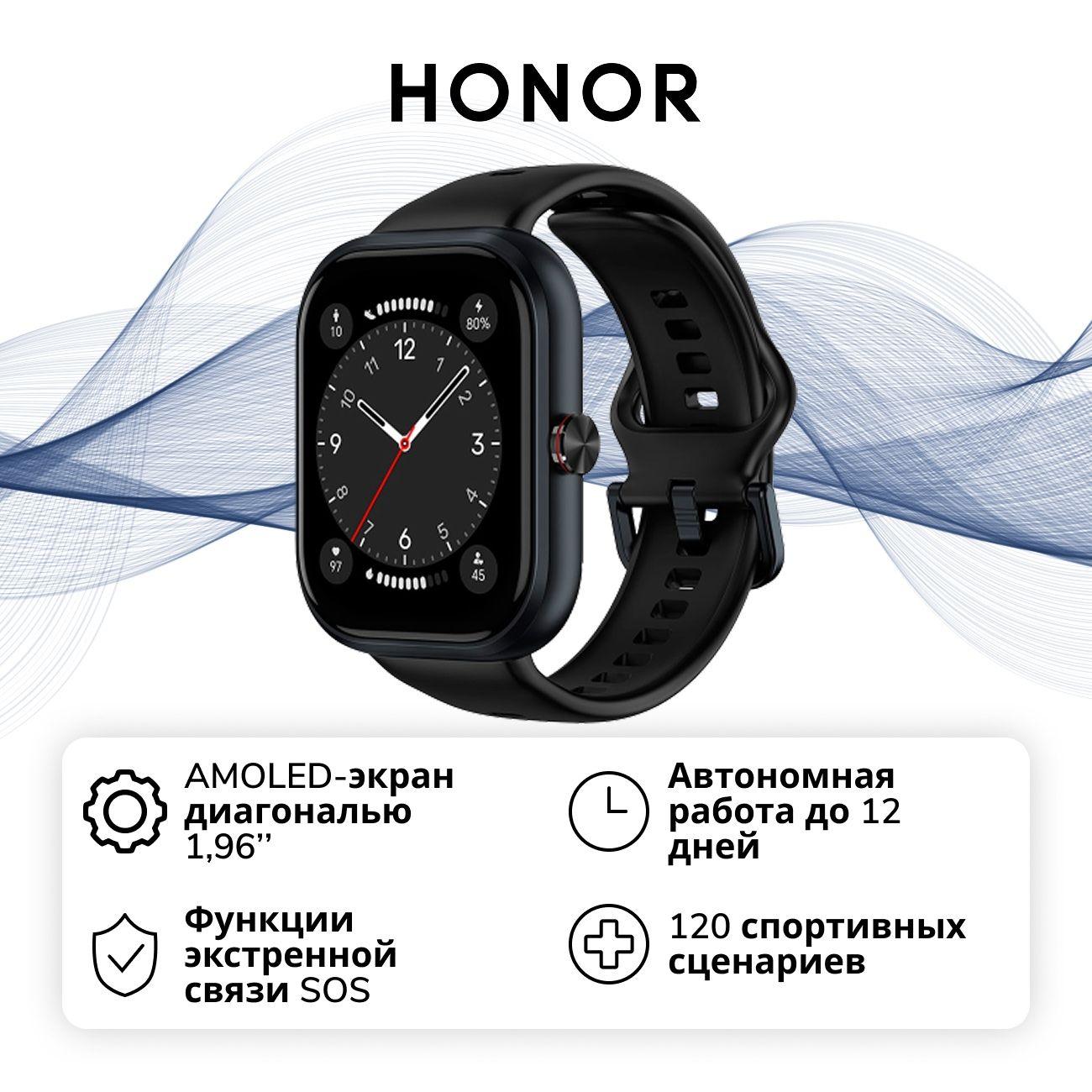 Восстановленные смарт-часы Honor Choice Watch Black (BOT-WB01), отличный