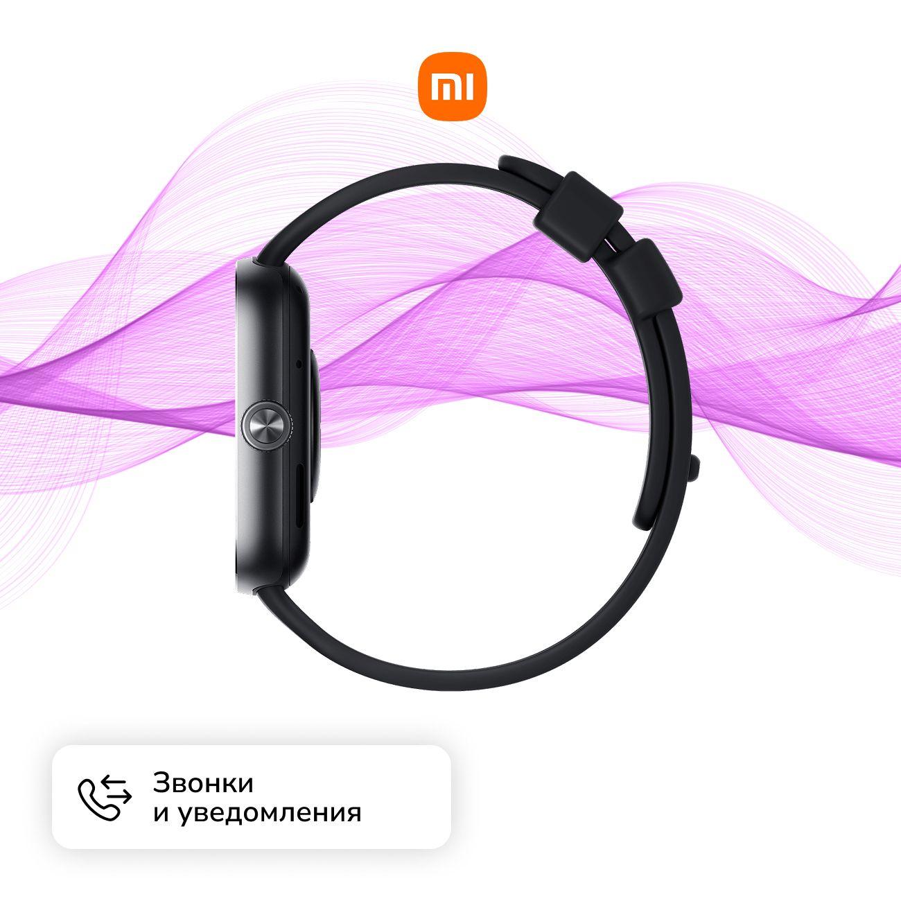 Восстановленные смарт-часы XIAOMI Redmi Watch 4 Obsidian Black (BHR7854GL), отличный