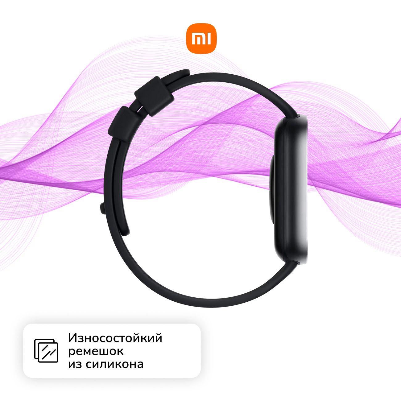 Восстановленные смарт-часы XIAOMI Redmi Watch 4 Obsidian Black (BHR7854GL), отличный