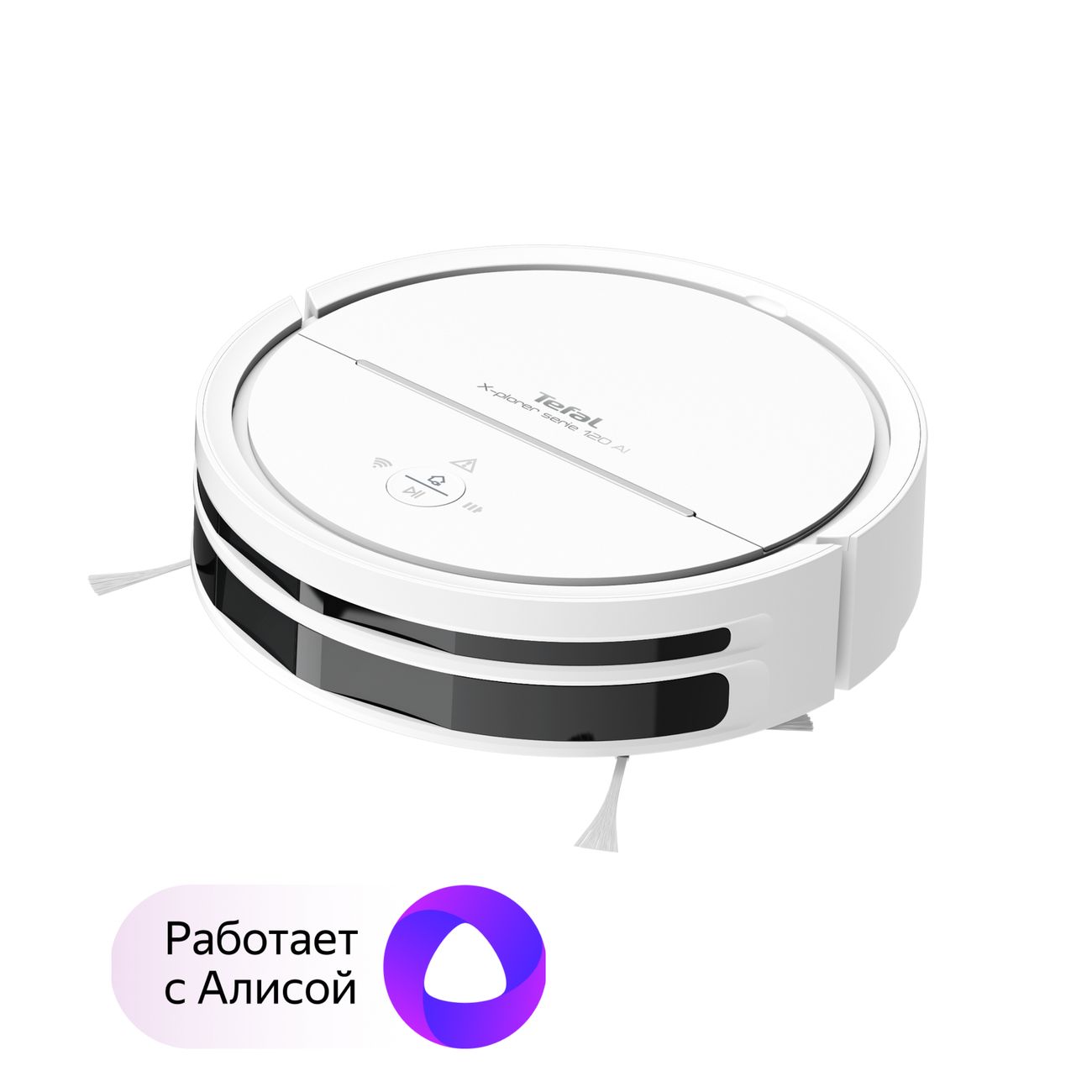 Робот-пылесос Tefal X-PLORER SERIE 120 ANIMAL & ALLERGY RG7867WH