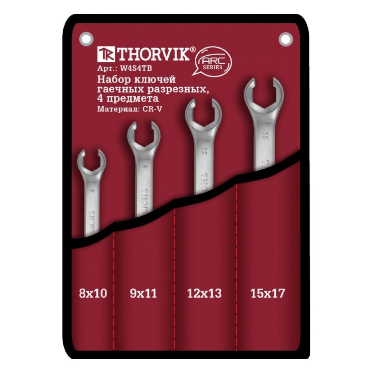 Ключ Thorvik набор ARC в сумке, 8-17 мм, 4 предмета (W4S4TB)