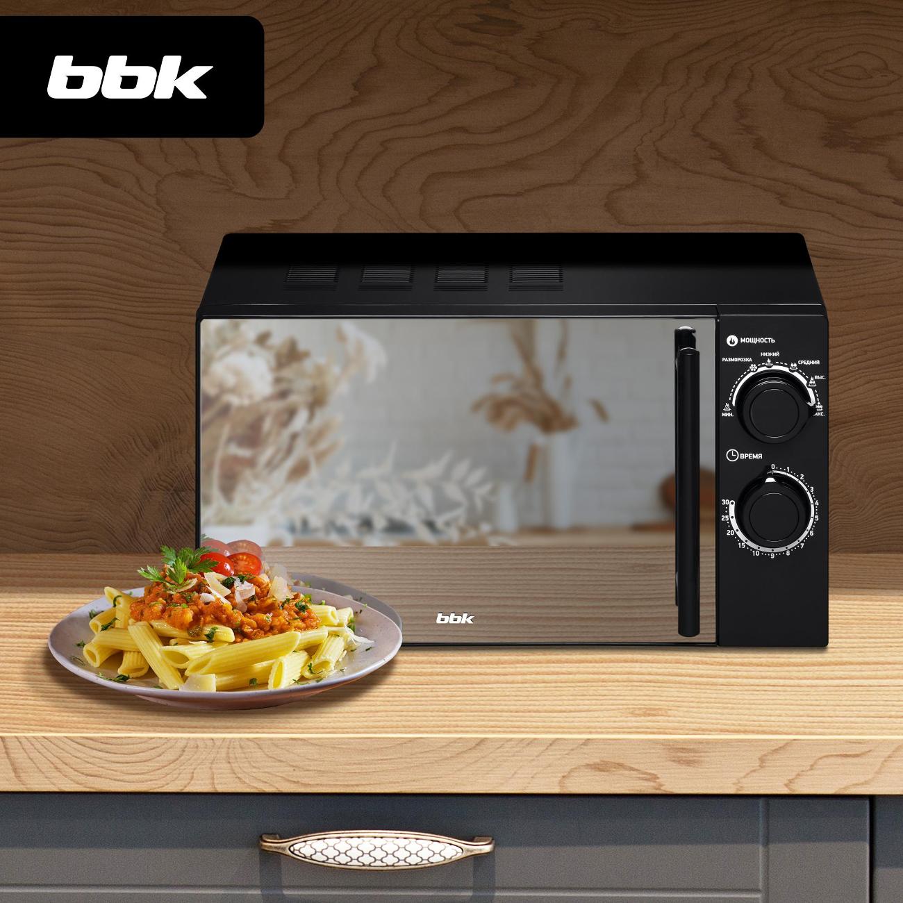 Микроволновая печь соло BBK 20MWS-773M/B-M Black