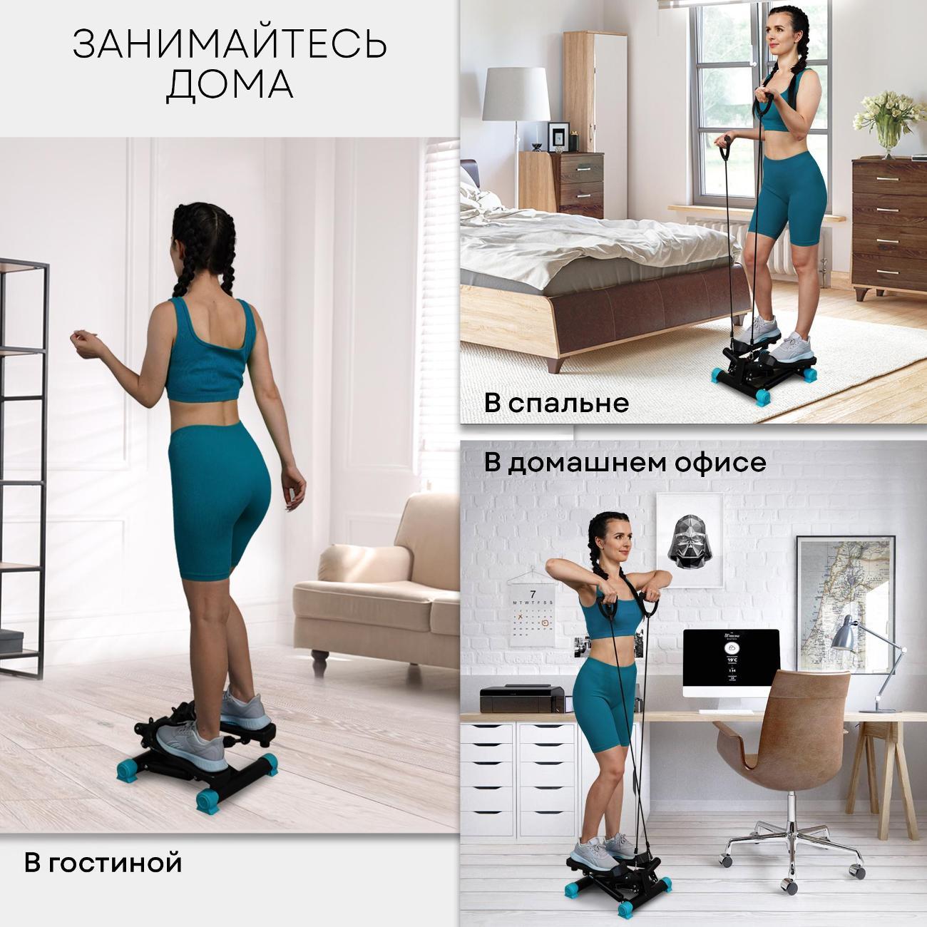 Степпер Planta FD-S