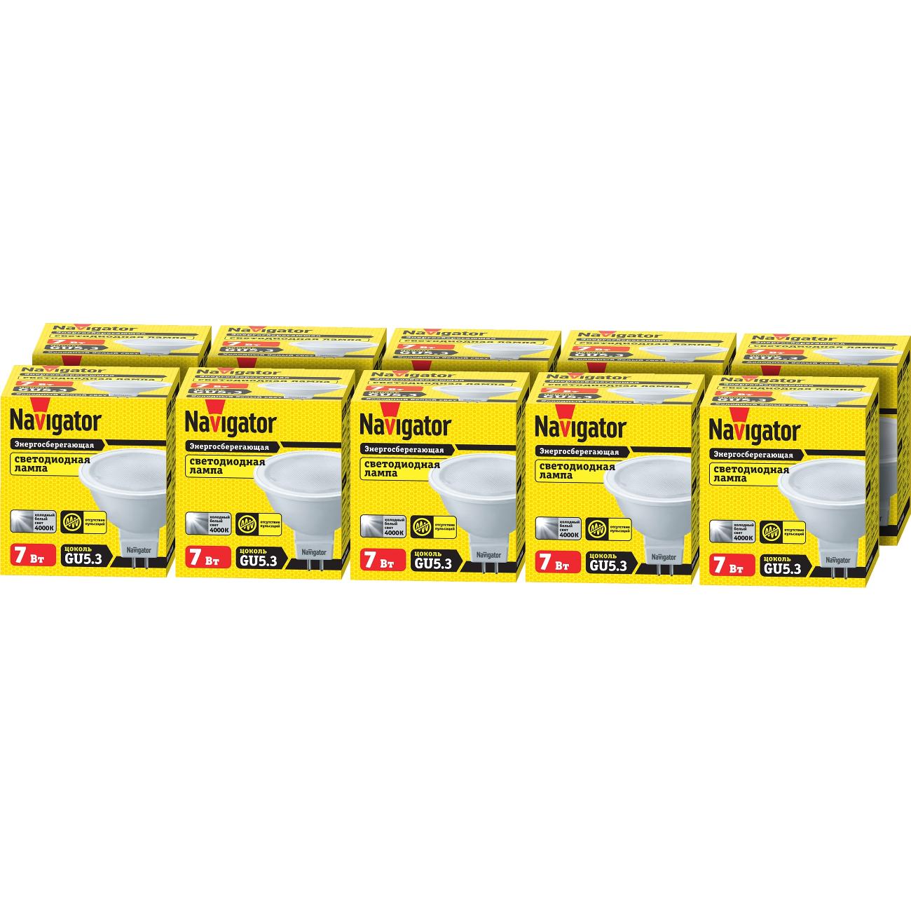 Лампа Navigator 94245