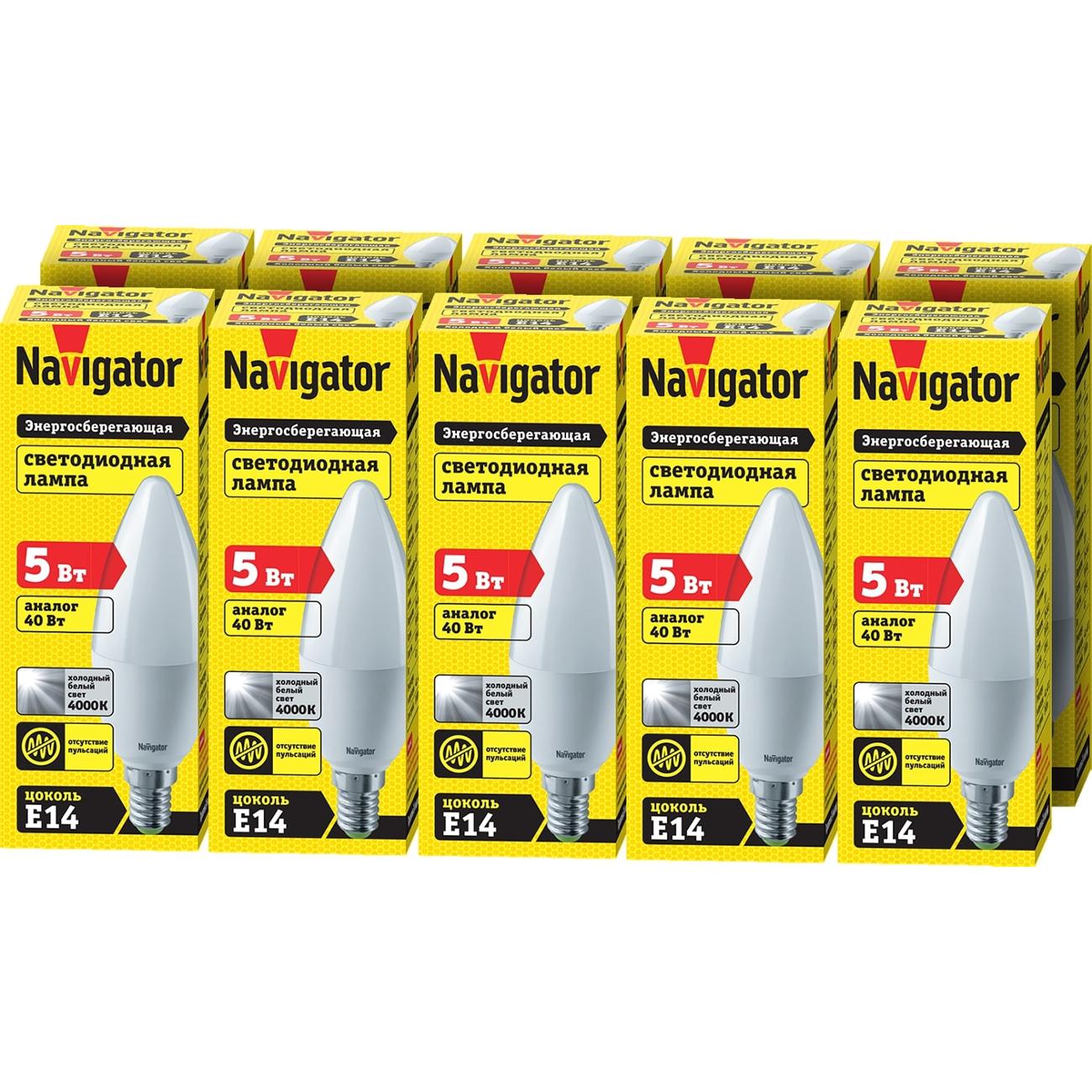 Лампочка Navigator 94482