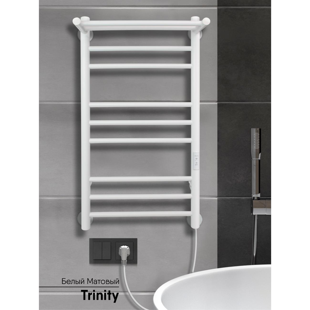 Полотенцесушитель электрический Indigo Line&nbsp;Trinity