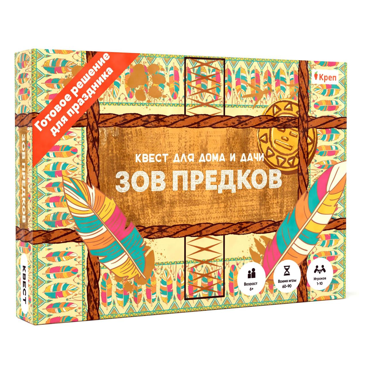 Игра настольная Квесты/Quests Зов предков фото