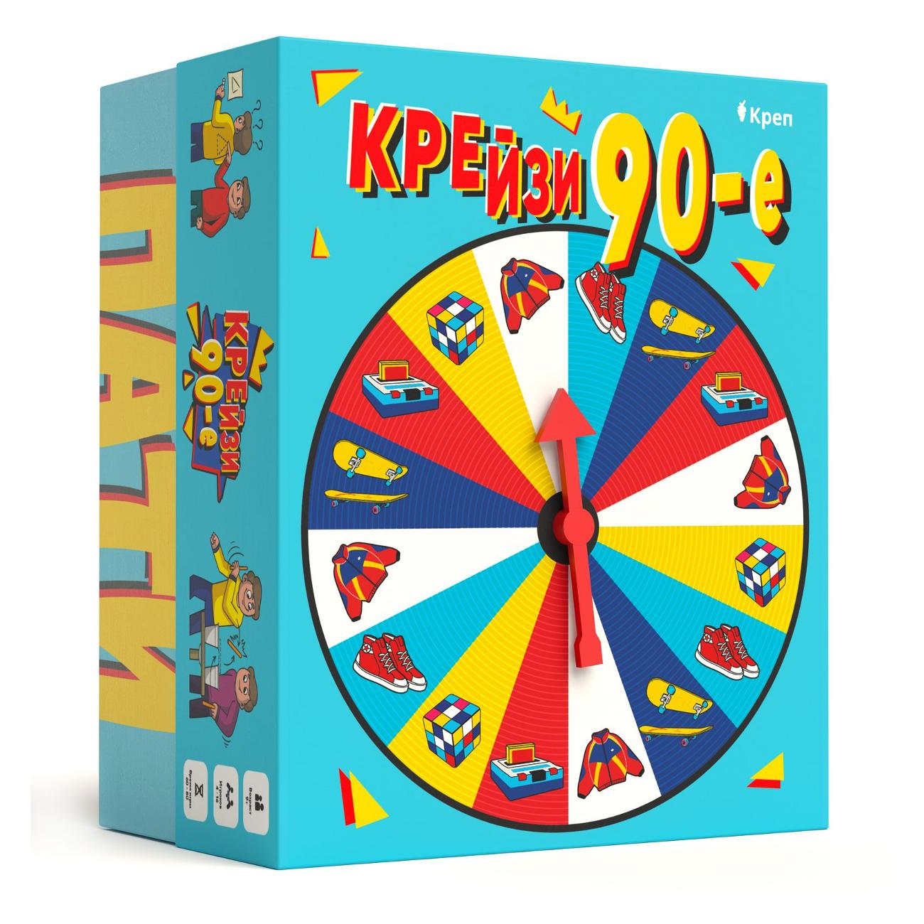 Игра настольная Квесты/Quests Крейзи 90ые