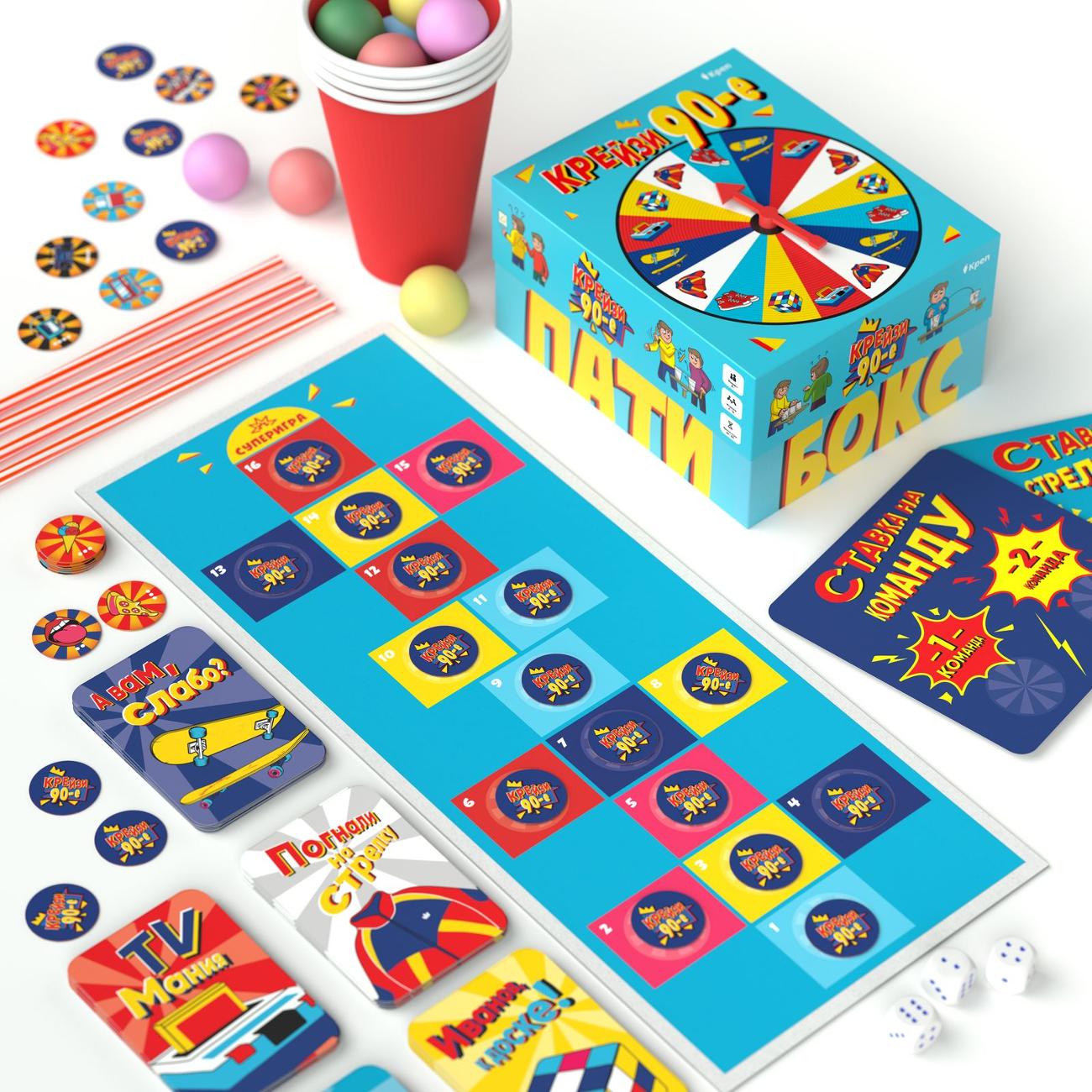 Игра настольная Квесты/Quests Крейзи 90ые