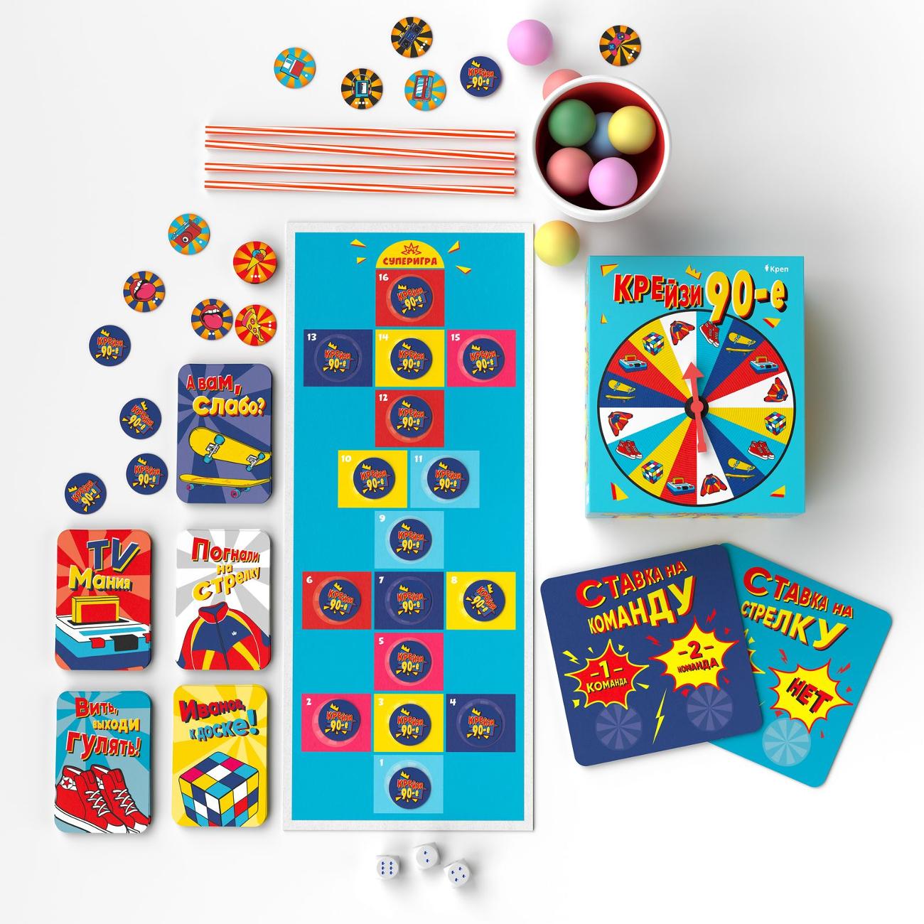 Игра настольная Квесты/Quests Крейзи 90ые