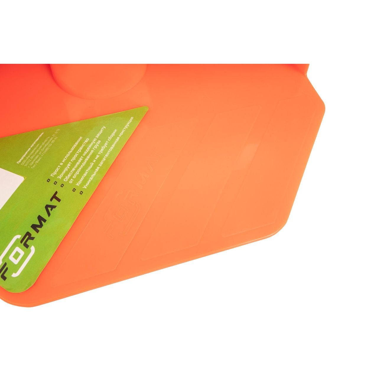 Багажная сетка Format CH353O оранжевый