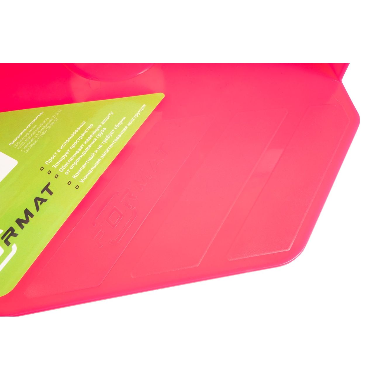 Багажная сетка Format CH353P розовый