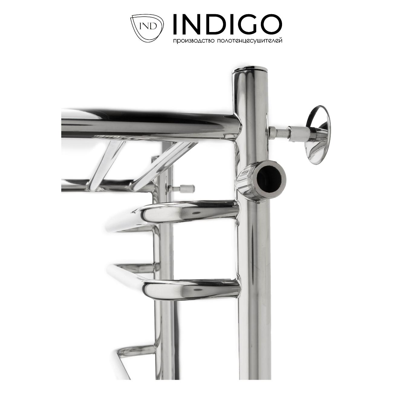 Полотенцесушитель водяной Indigo LBCW100-50PR-б/п-60