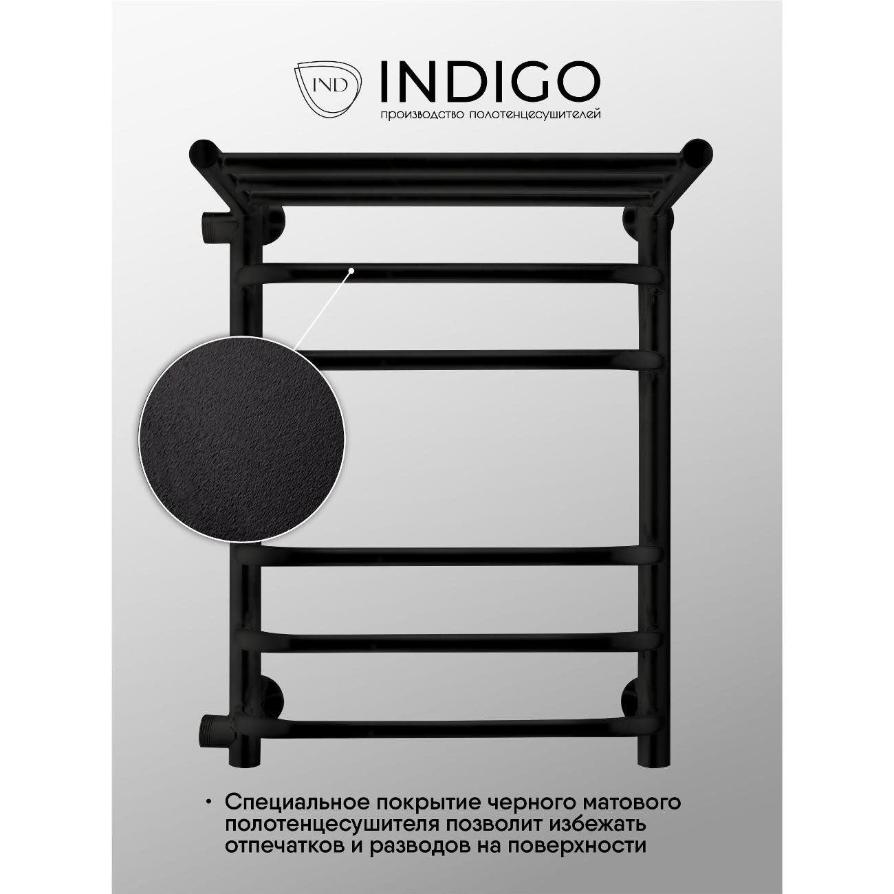 Полотенцесушитель водяной Indigo LBCW60-40PBRL-б/п-50