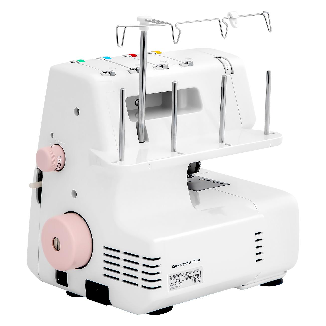 Оверлок Jaguar JAGUAR 5050