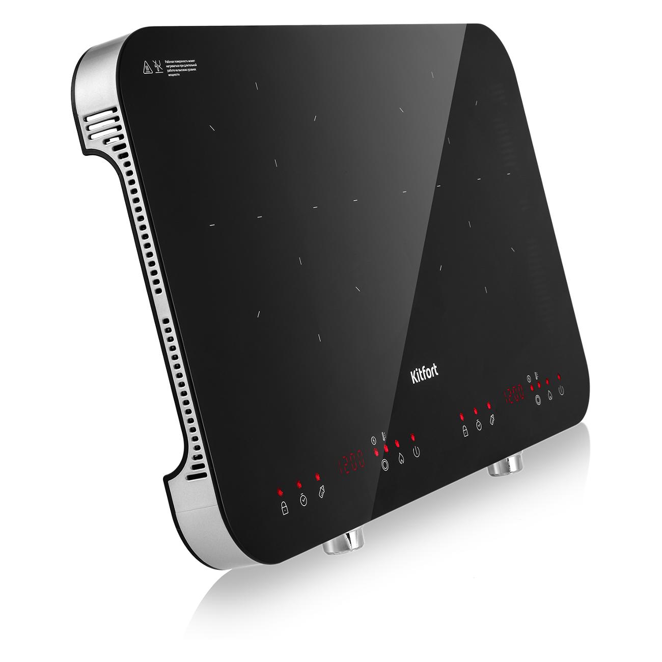 Настольная индукционная плита Kitfort КТ-149