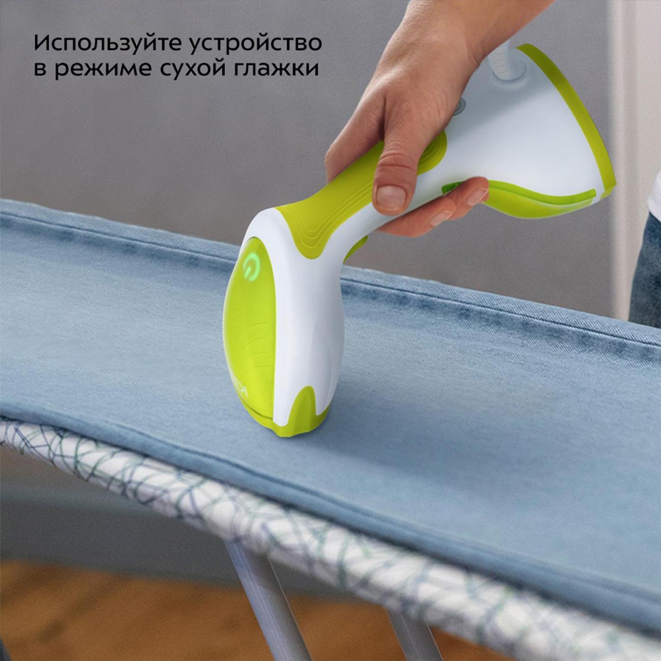 Ручной отпариватель Kitfort КТ-9107