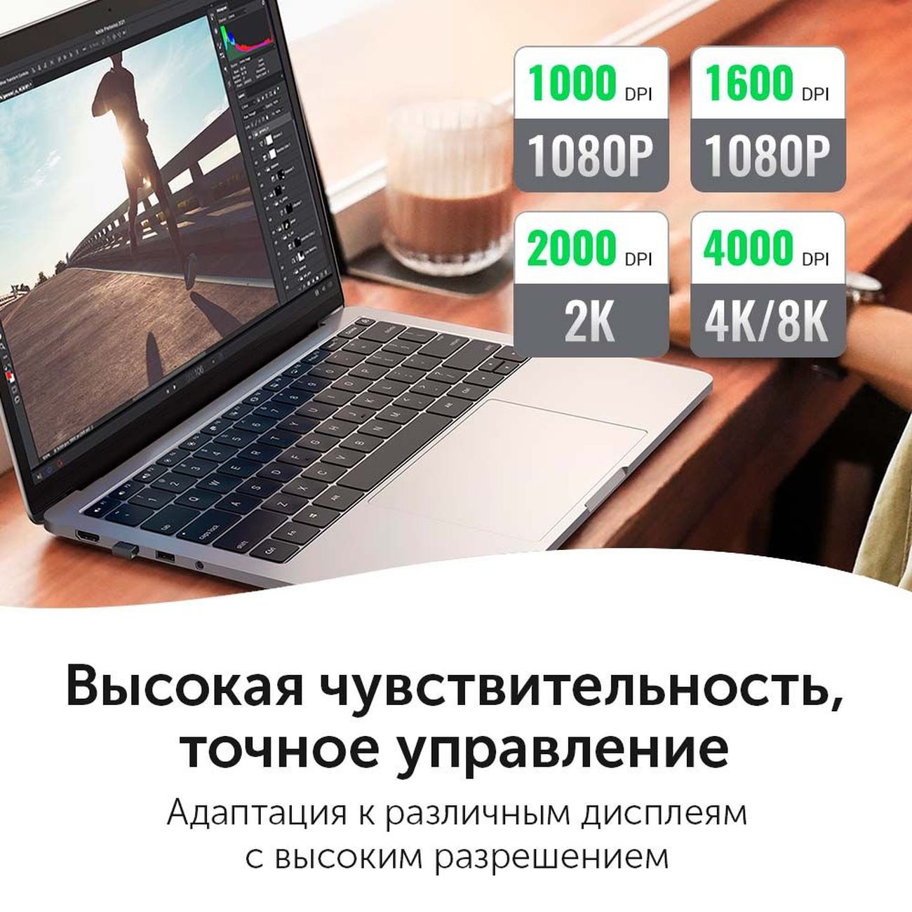 Мышь беспроводная uGreen MU001 (90374)