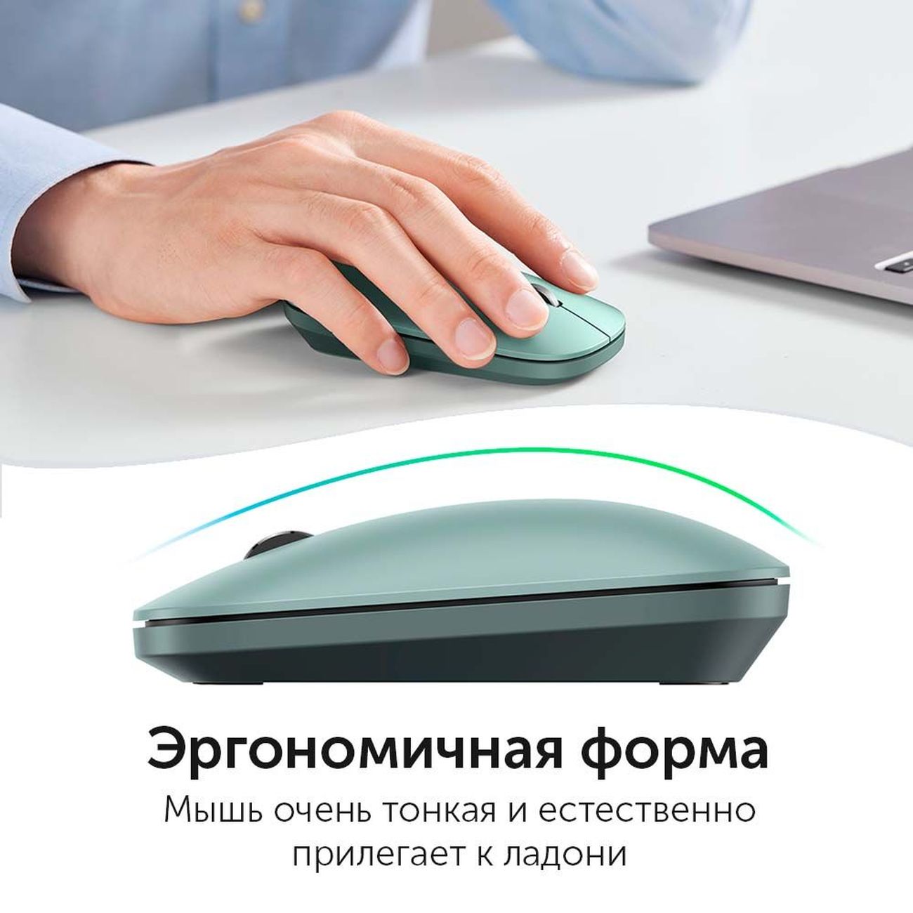 Мышь беспроводная uGreen MU001 (90374)