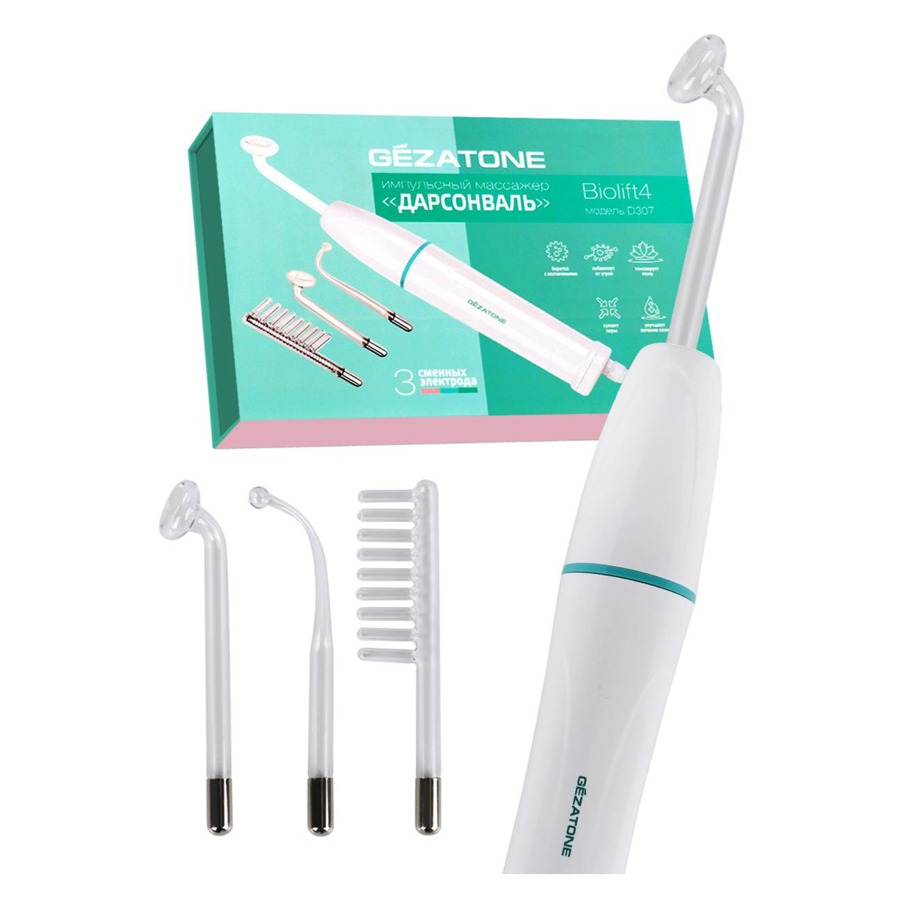 Дарсонваль Gezatone D307