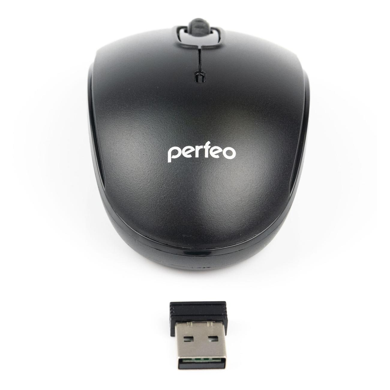 Мышь беспроводная Perfeo Comfort PF_A4496