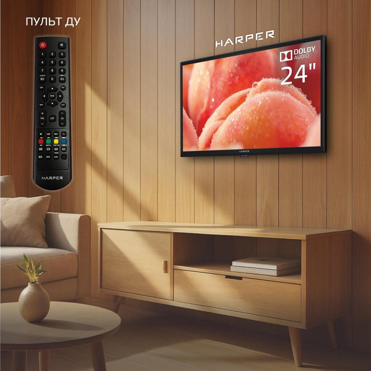 Телевизор Harper 24R470T
