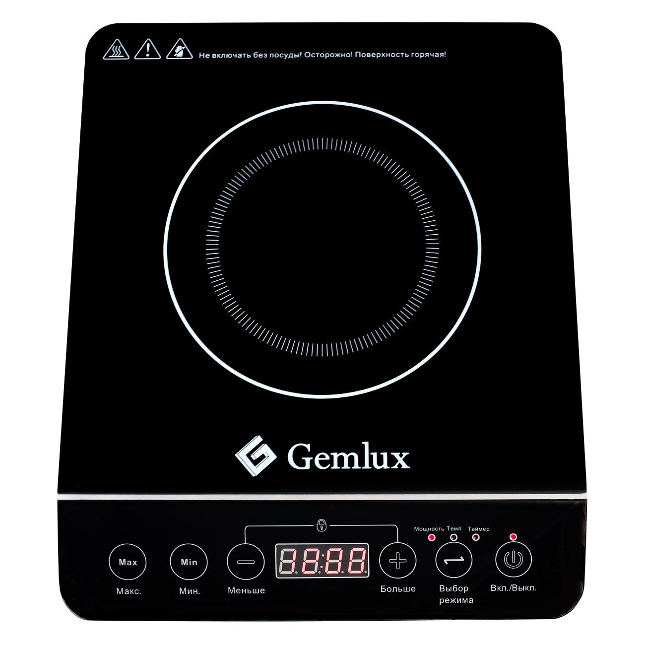 Настольная индукционная плита Gemlux GL-IP20A фото