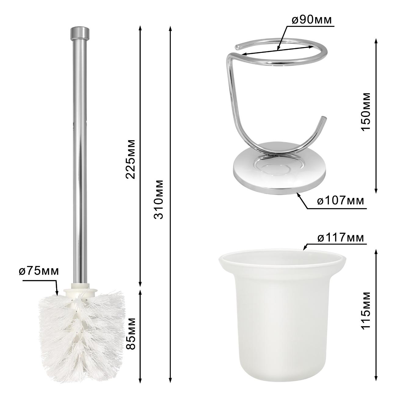 Ершик Solinne 2522.017