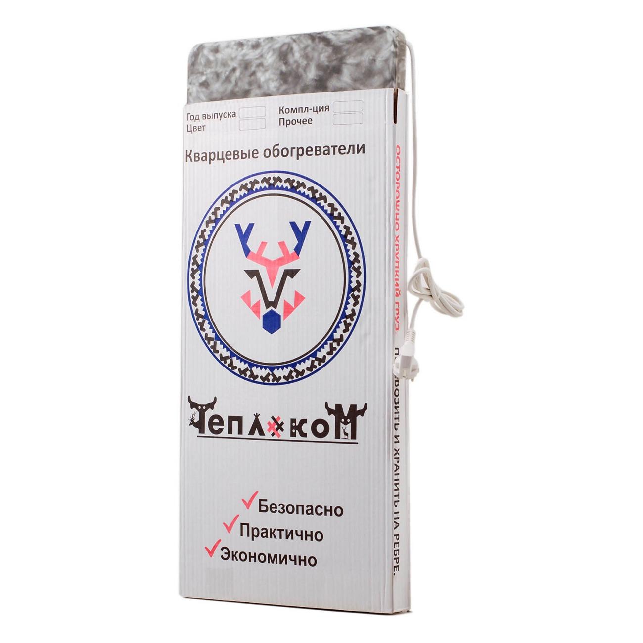 Инфракрасный обогреватель Teplocom Standart