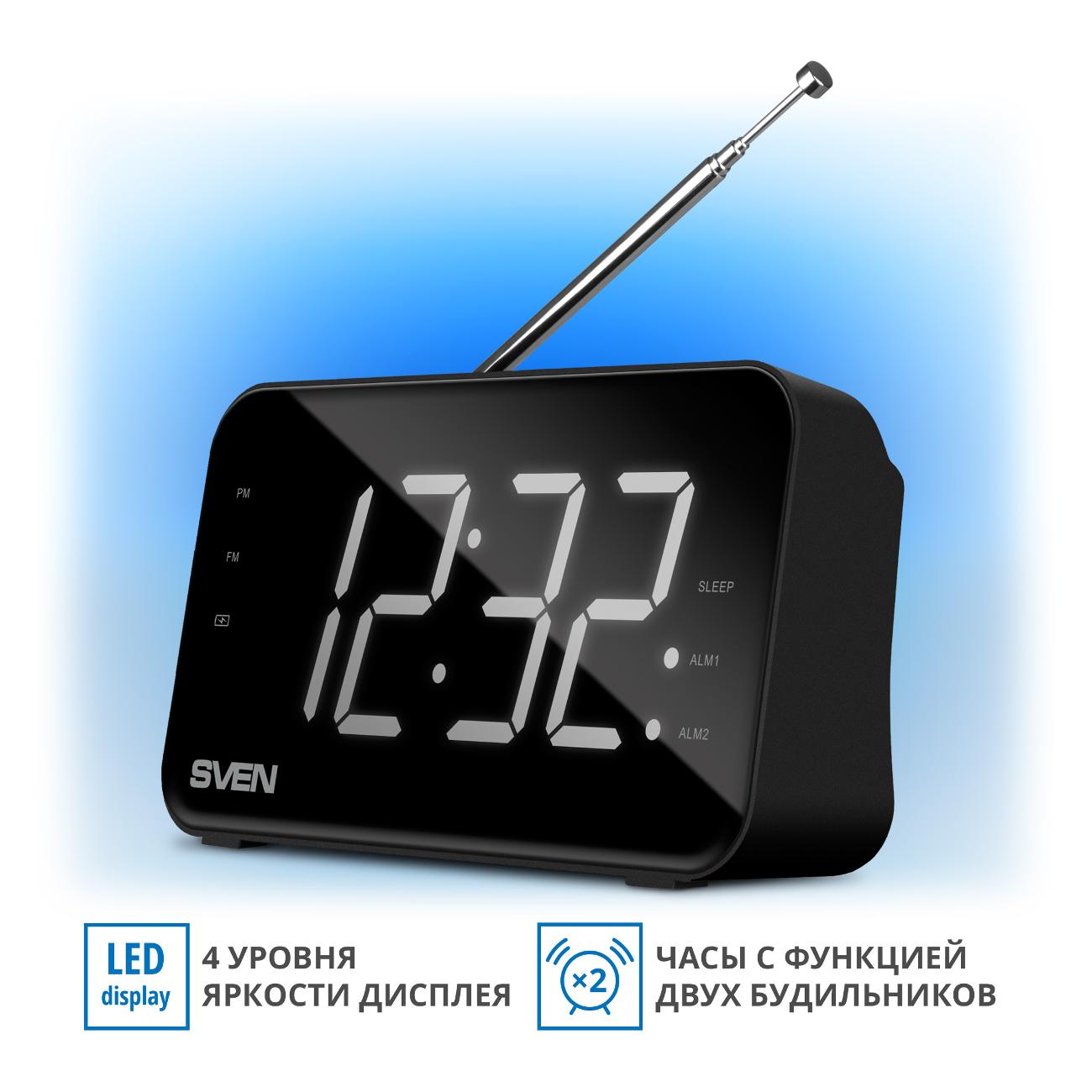 Радио-часы Sven SRP-100