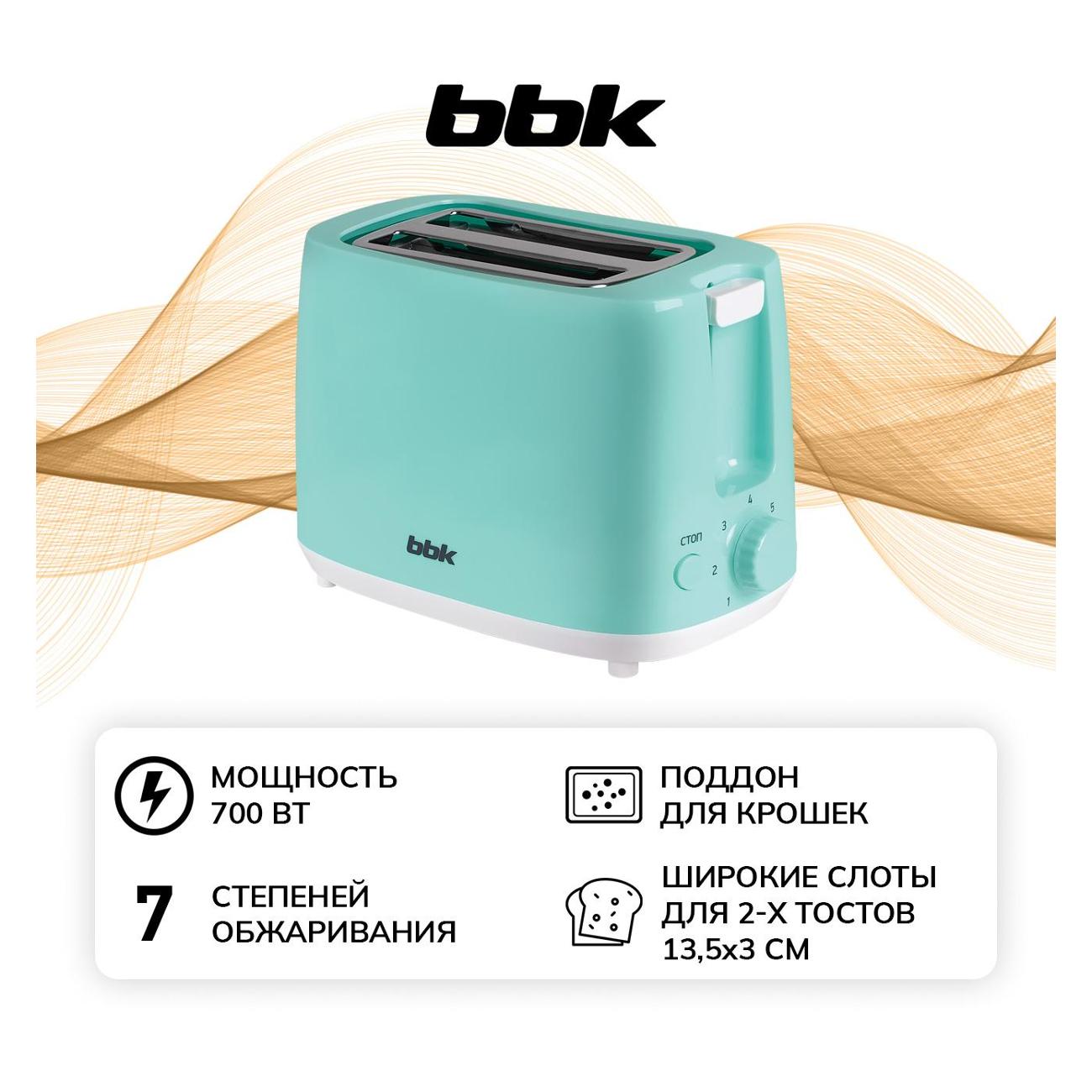 Тостер BBK TR82 снежная мята