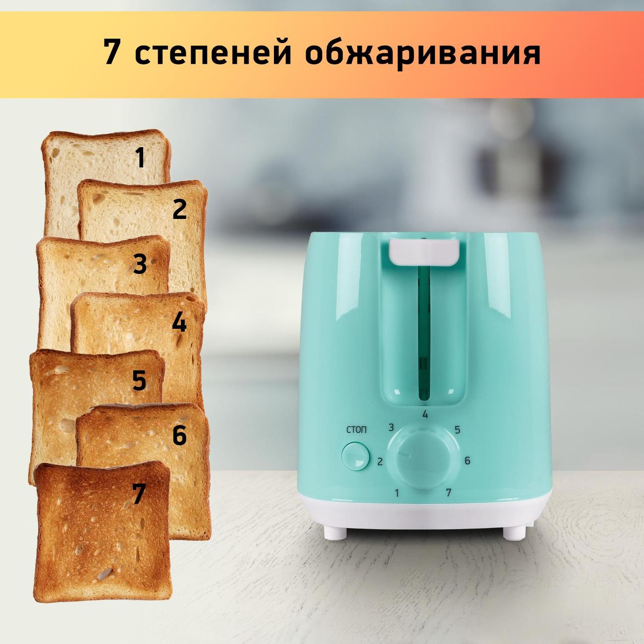 Тостер BBK TR82 снежная мята