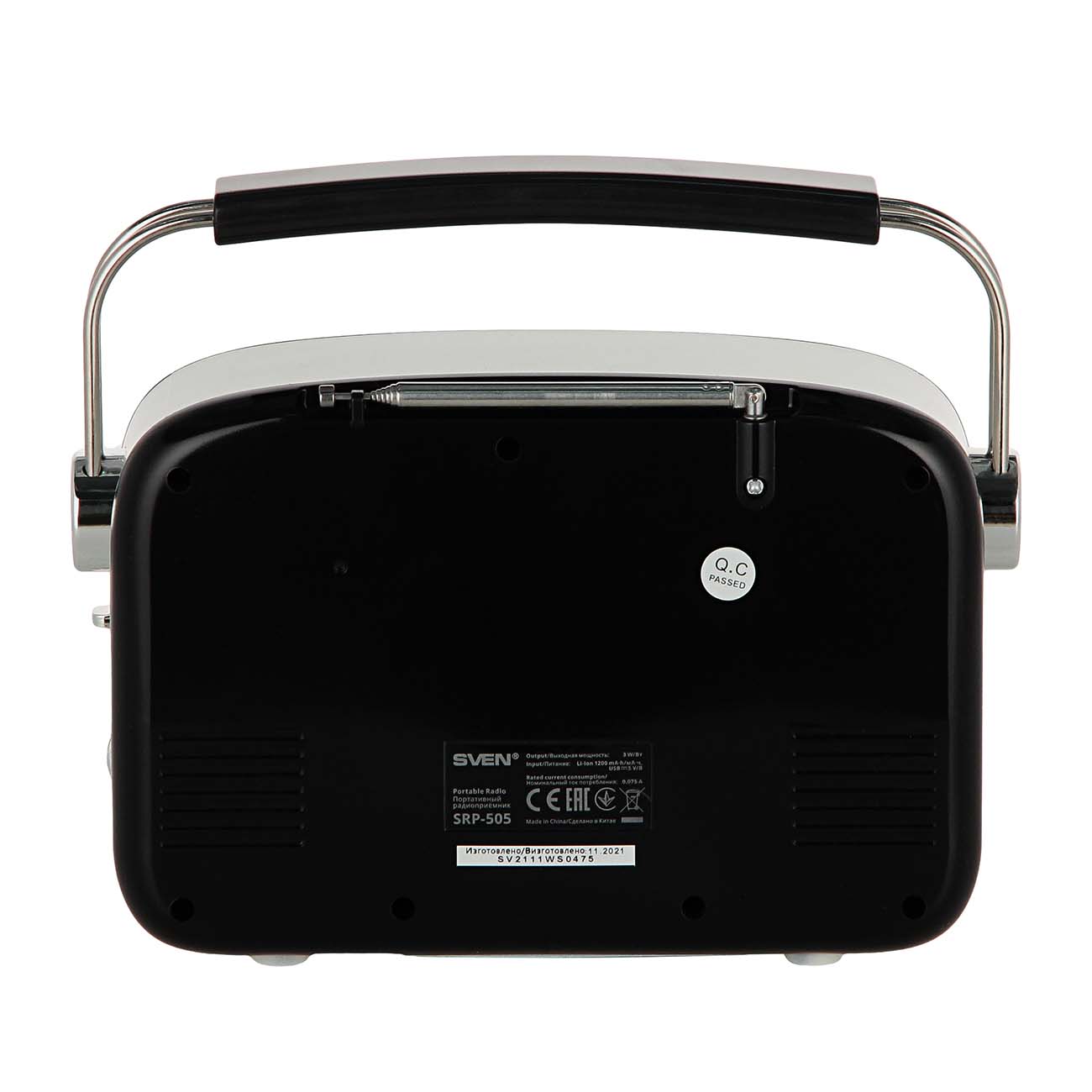 Радиоприемник Sven SRP-505, черный