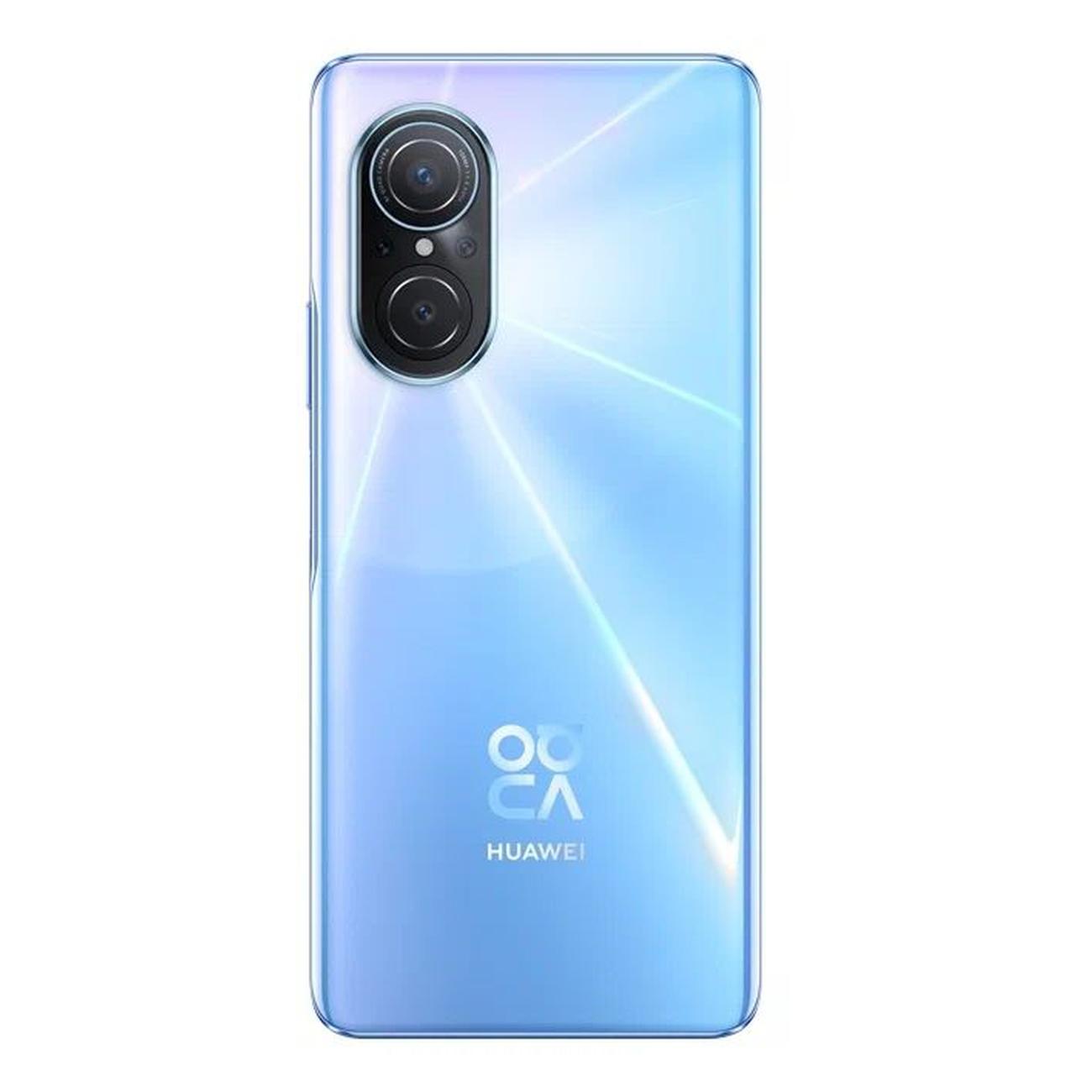 Смартфон HUAWEI Nova 9 SE 8/128GB голубой