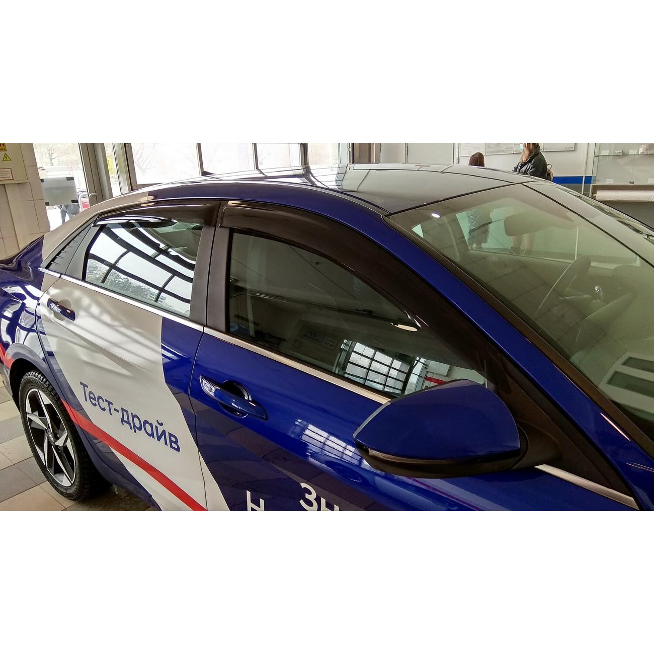 Дефлектор Sim HYUNDAI Elantra/Avante/i30 2020-, 4 шт.,