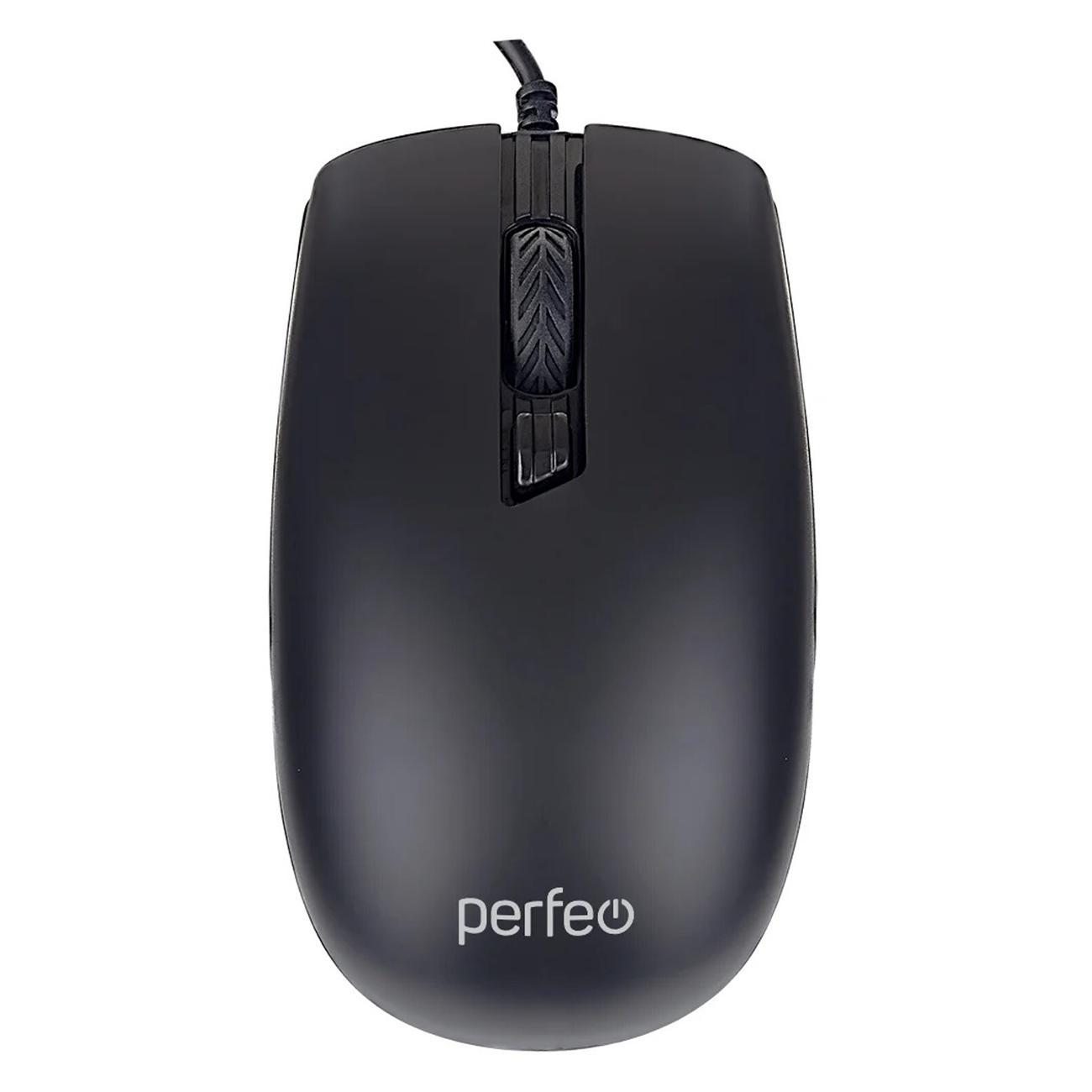 Мышь проводная Perfeo Raft PF_B4897