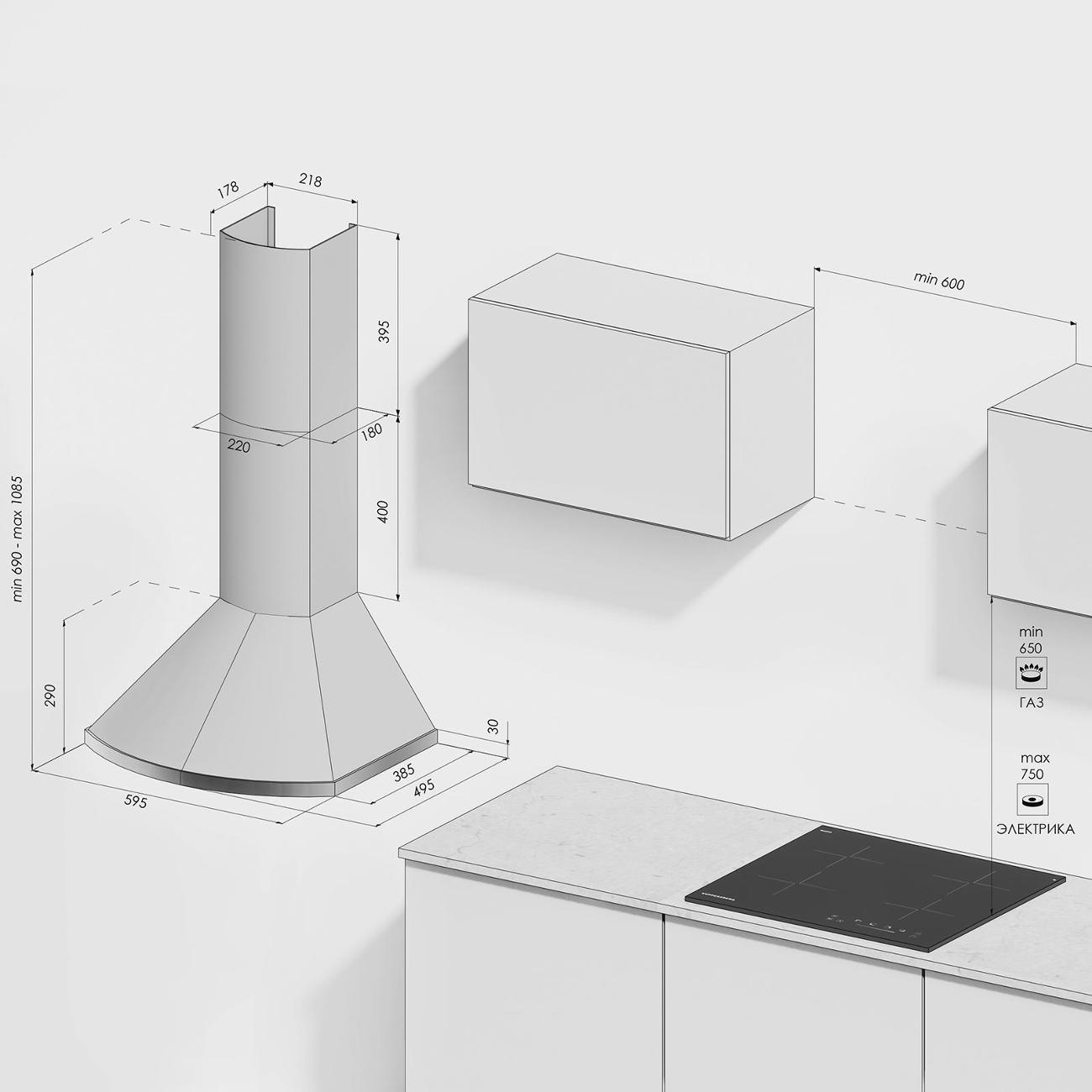 Вытяжка Kuppersberg BONA 60 B бронзовый