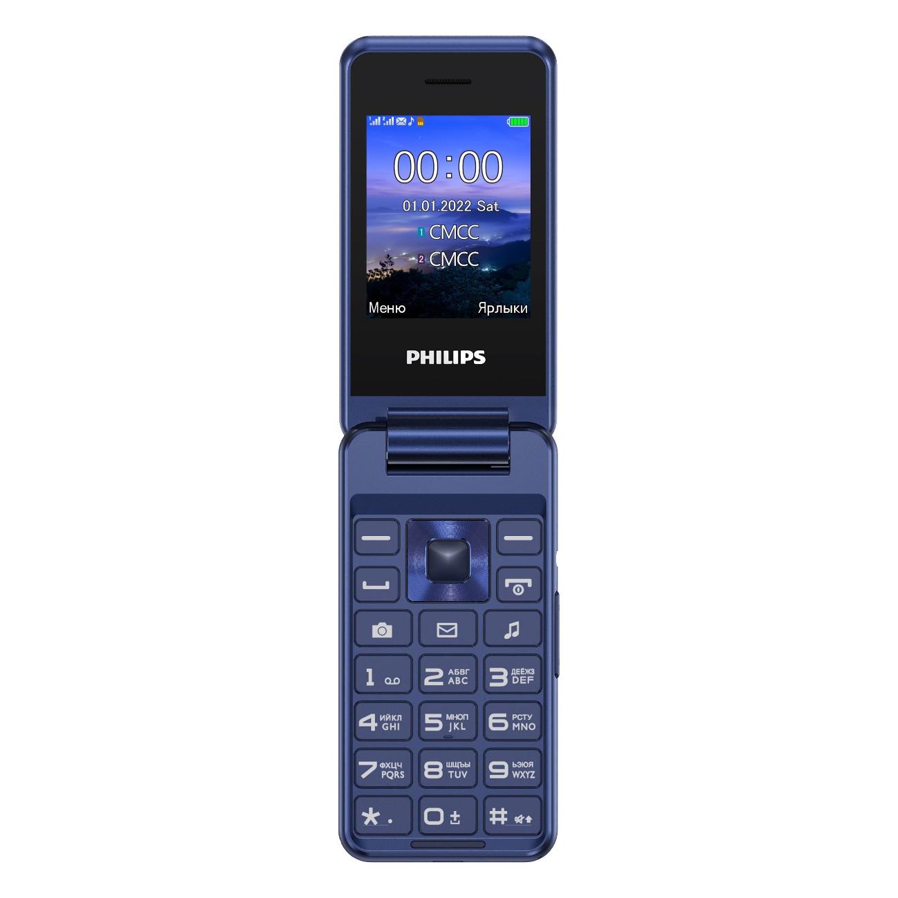 Мобильный телефон Philips Xenium E2601 синий фото