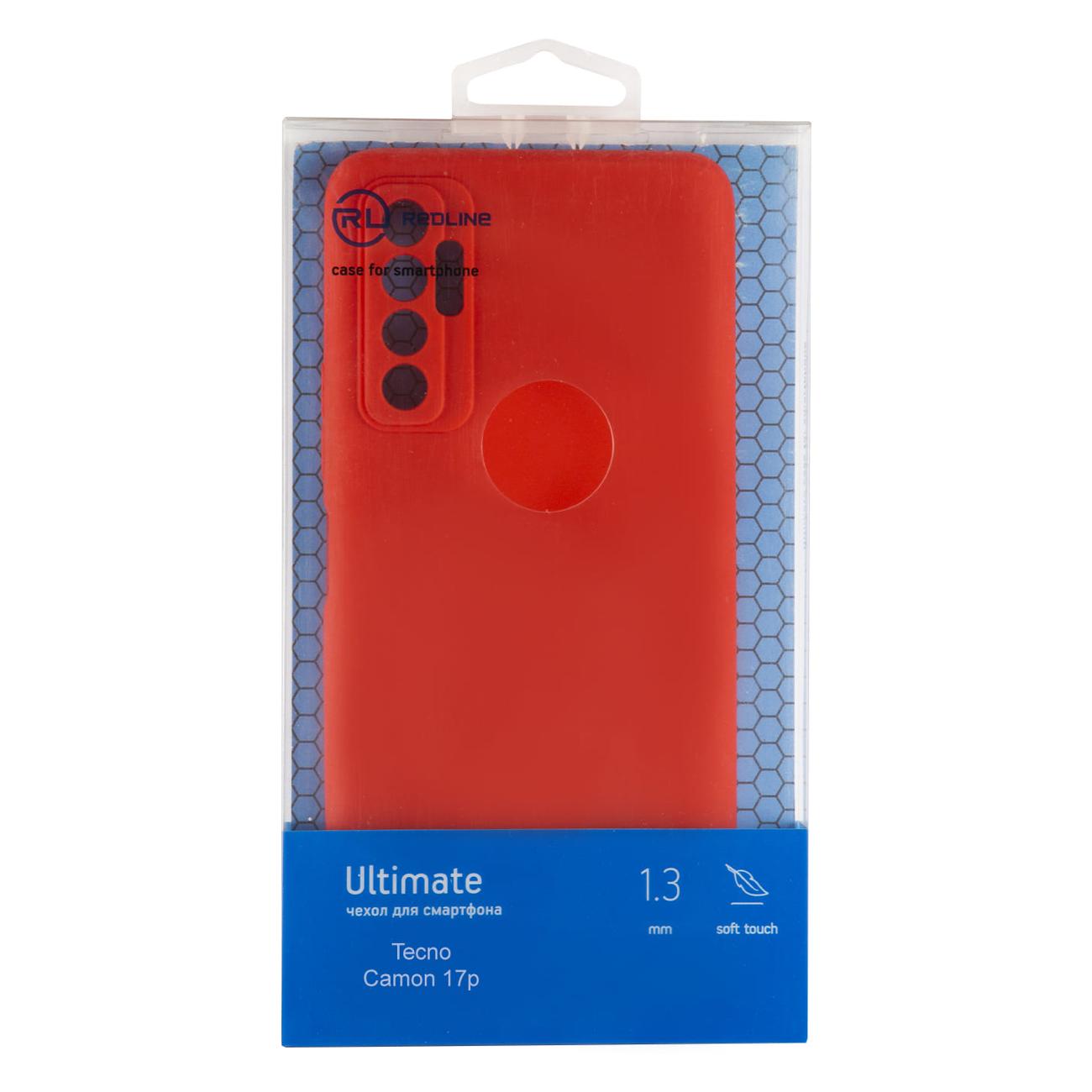 Чехол Red Line Ultimate для Tecno Camon 17P красный