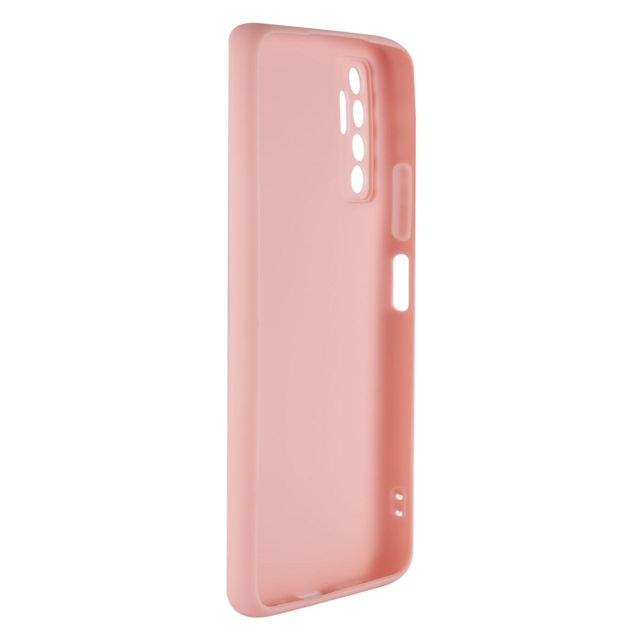 Чехол Red Line Ultimate для Tecno Camon 17P розовый