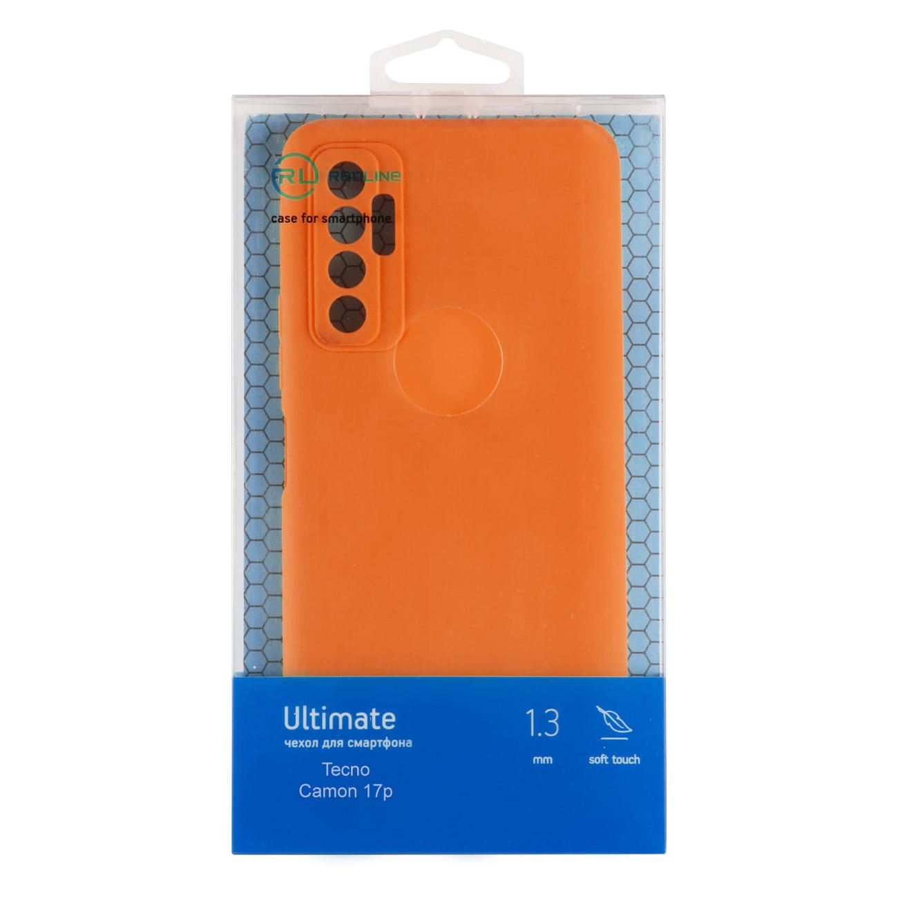 Чехол Red Line Ultimate для Tecno Camon 17P оранжевый