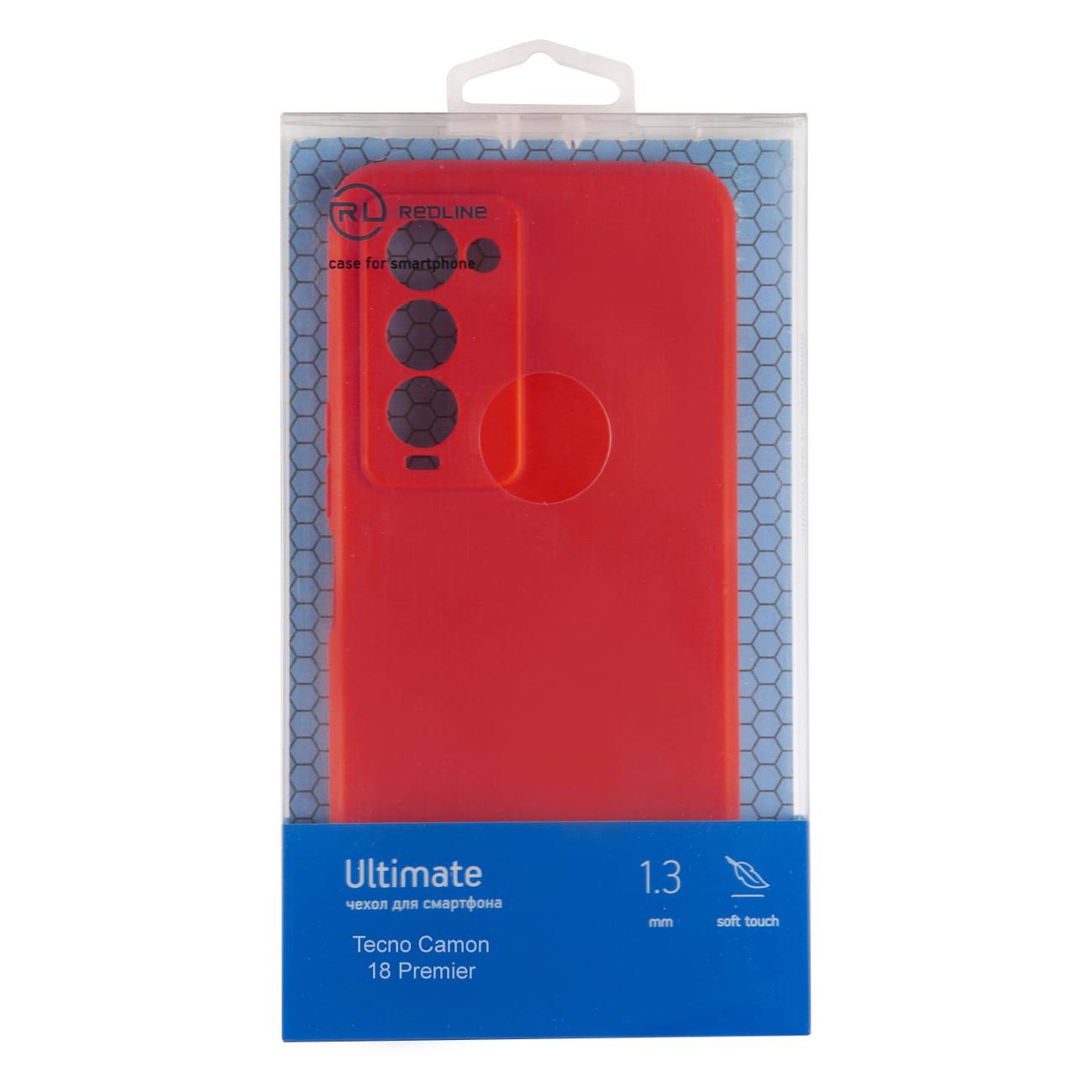 Чехол Red Line Ultimate для Tecno Camon 18 Premier красный